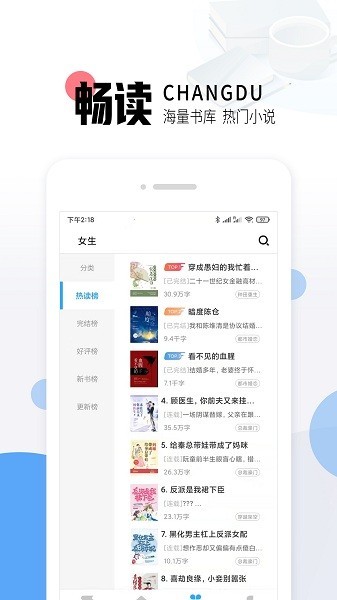 ؈Сfapp؈D