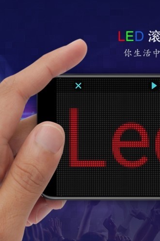 ֙C(j)ledapp؈D