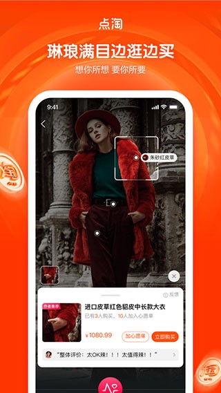 c(din)APPֱƽ_°؈D
