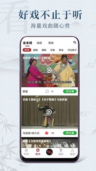 @app؈D
