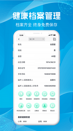 xtBapp؈D