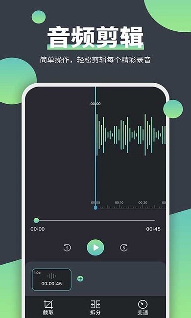 Ԓapp؈D