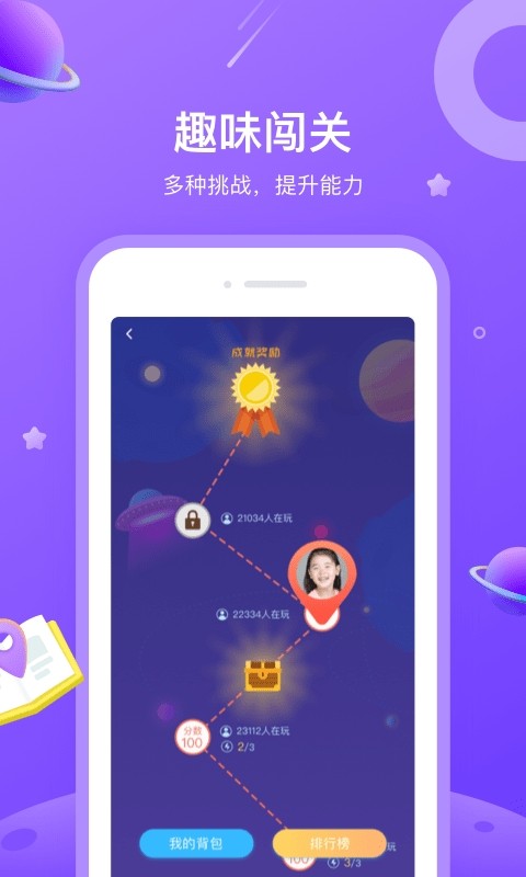 һxapp؈D