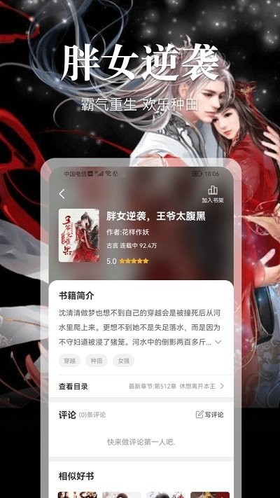 xСfapp؈D
