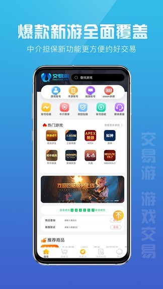 ƽ_(ti)app؈D