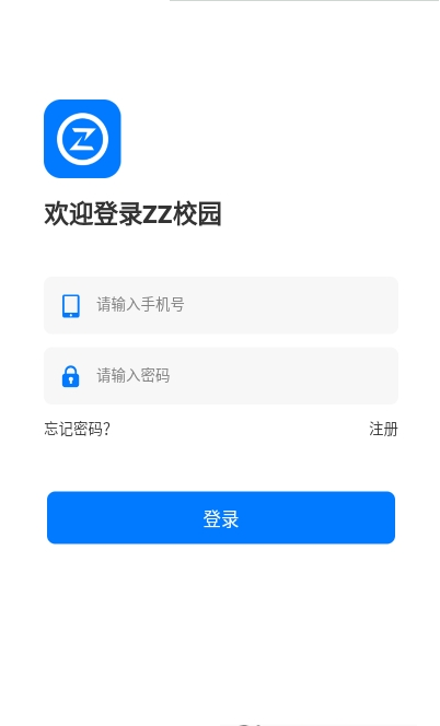 ZZУ@(ȷ(w))app؈D