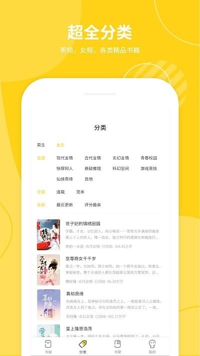 Сf}app؈D
