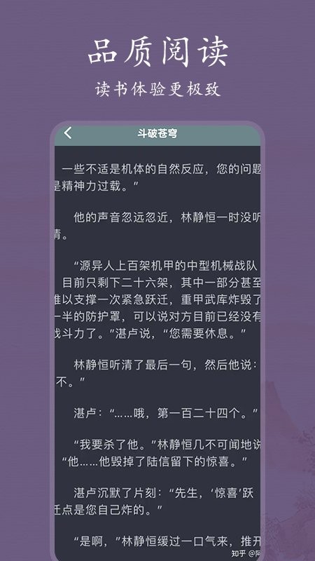 xapp؈D