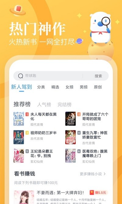 UСfapp؈D