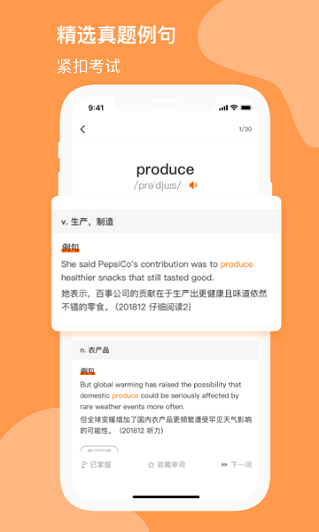 С~app؈D