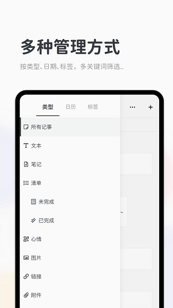 MigiעPӛapp؈D