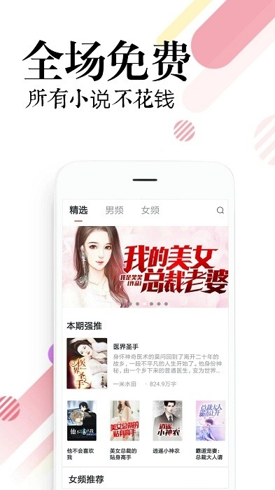 xMСfapp؈D