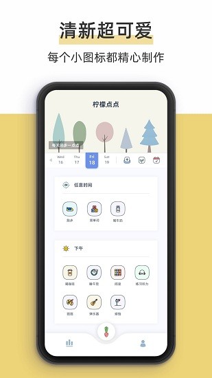 c(din)c(din)app؈D
