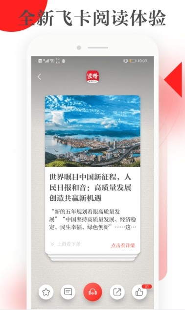 xapp؈D