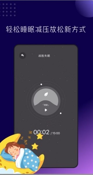 TT(l)app؈D