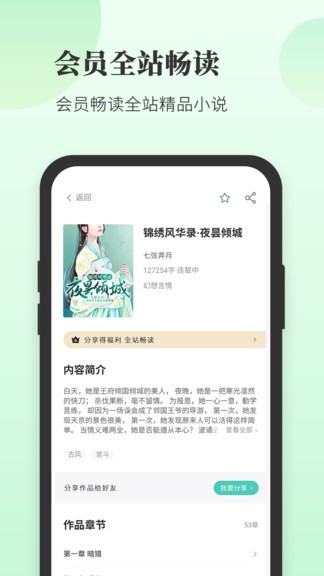 xapp؈D