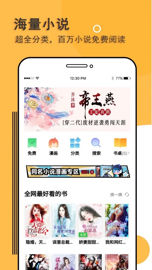 xapp؈D