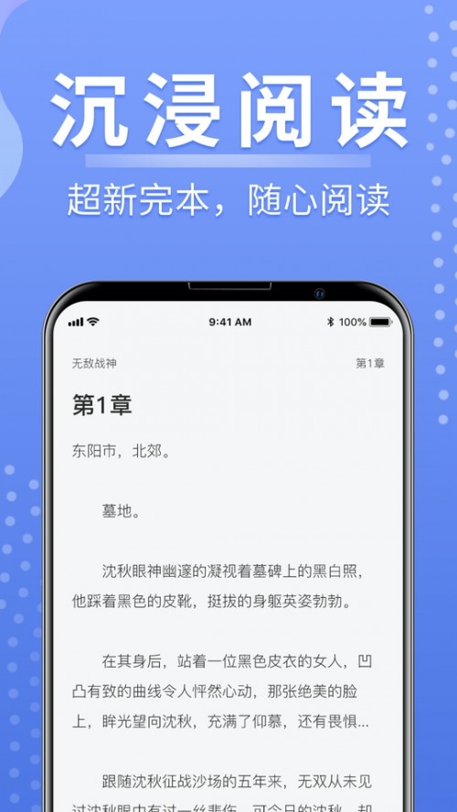 xapp؈D