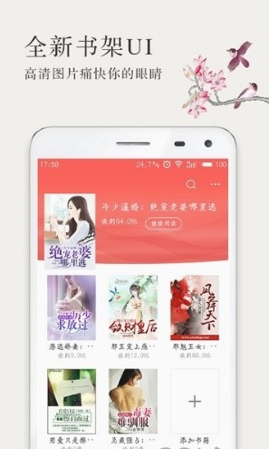 MСfapp؈D