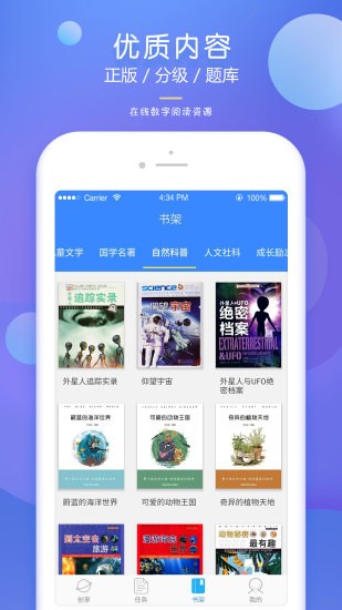 xapp؈D