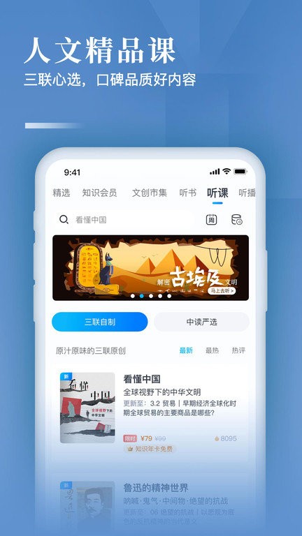 xapp؈D