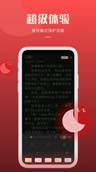 M(fi)Сfapp؈D