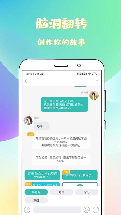 ϡMСfapp؈D