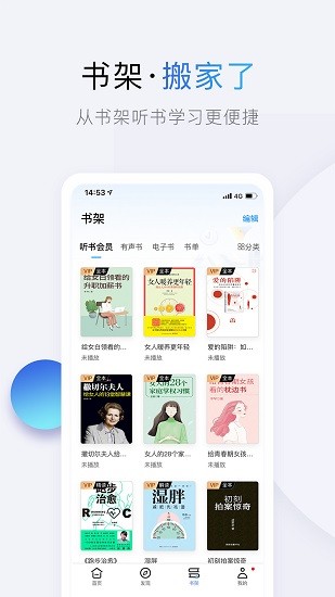ʮcxapp؈D