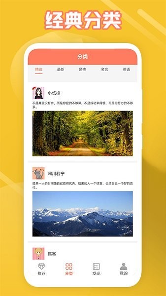 xapp؈D