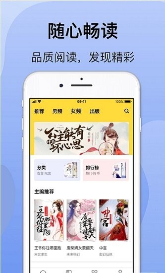Сfapp؈D