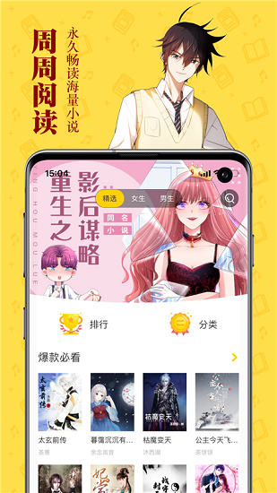 xapp؈D