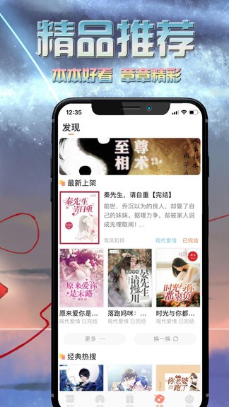 Сfapp؈D