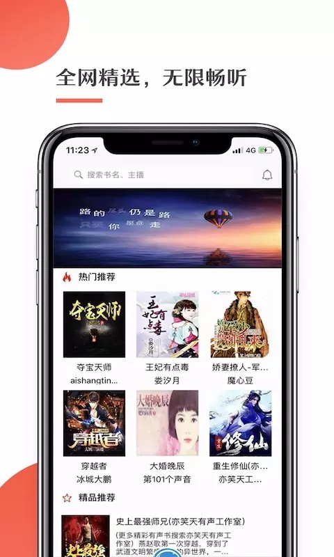  app؈D