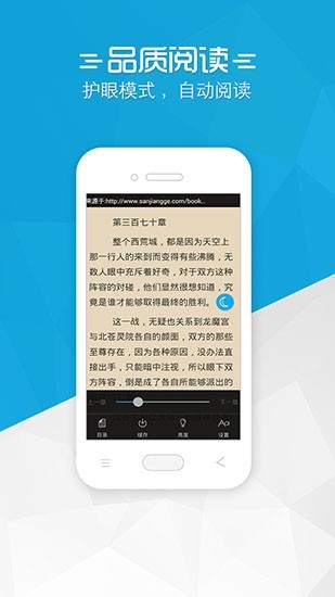 UPСf(shu)app؈D