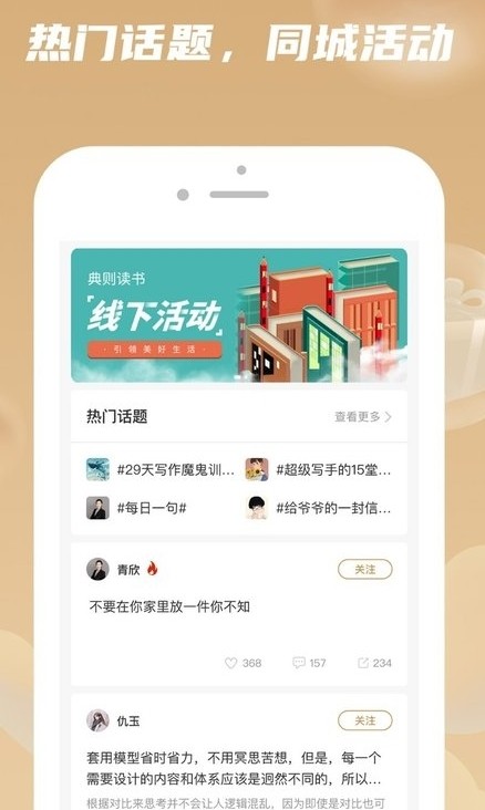 txapp؈D