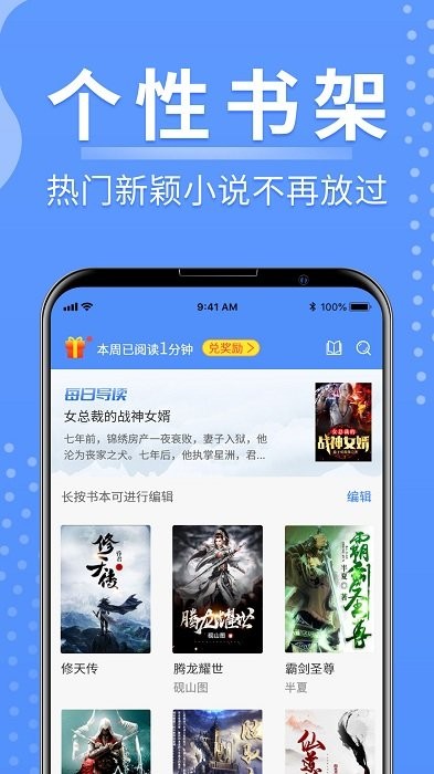 bСfapp؈D