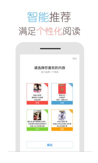 xapp؈D