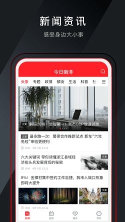 ϝapp؈D