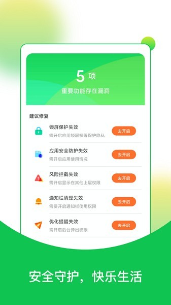 옷xְapp؈D