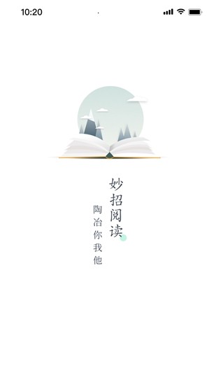 xapp؈D