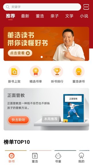 xapp؈D