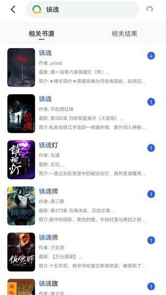 悻СfWapp؈D