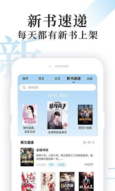 Сfapp؈D