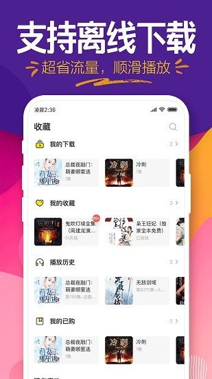 Ȥ Сfapp؈D