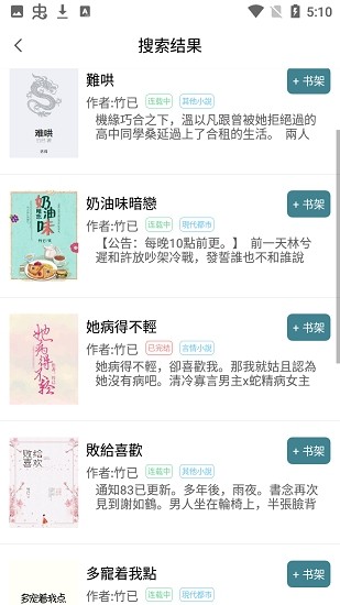 醕app؈D