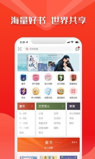 A˕app؈D