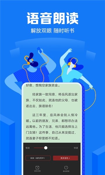 Сoapp؈D