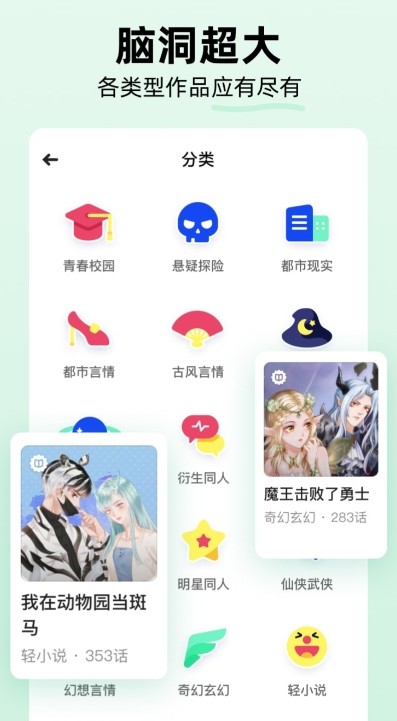 ԒСfapp؈D