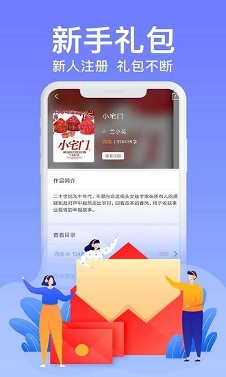 OСfapp؈D