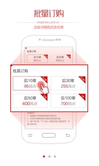 xapp؈D